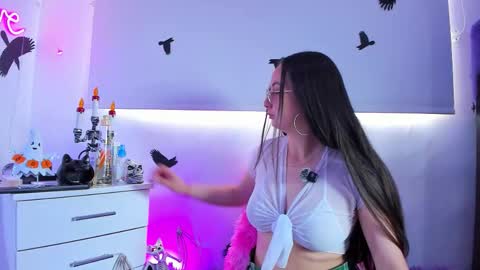 selene_swee online show from October 11, 2025, 5:55 pm