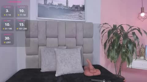 Selene online show from November 11, 2025, 9:15 pm