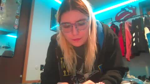 Selene online show from January 16, 2025, 12:45 am