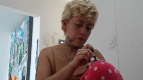 Snapshot of seley222 chatting on June 23, 2026, 7:12 pm Ask me online show from June 23, 2026, 7:12 pm