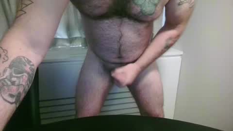 selfpound online show from July 12, 2026, 8:11 pm