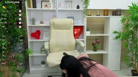 Seline online show from December 9, 2024, 8:44 pm