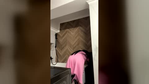 Selin online show from December 16, 2025, 8:19 am