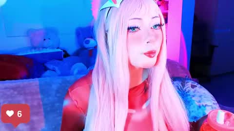 seraphine online show from April 16, 2026, 1:17 am