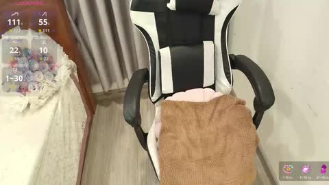 Serena online show from December 19, 2025, 12:34 pm