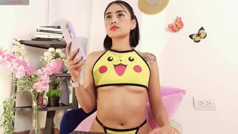 SERE online show from January 5, 2026, 8:45 pm