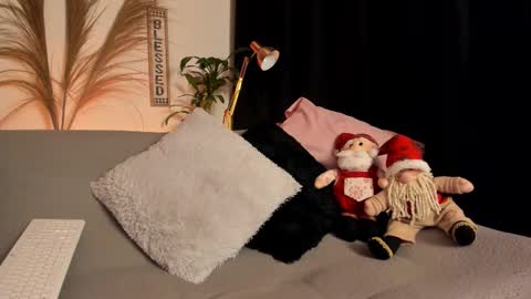 Serenity online show from December 17, 2025, 2:17 am