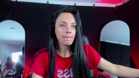 LUCERO online show from October 26, 2025, 3:45 am