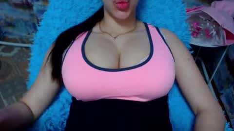 seu_cute online show from October 2, 2025, 8:10 am