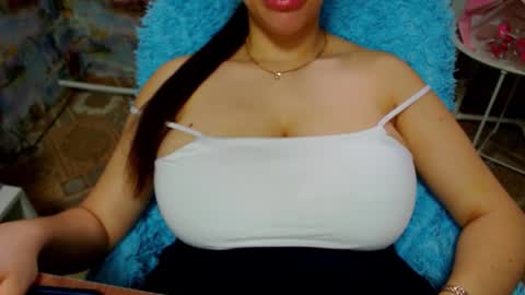 seu_cute online show from November 13, 2025, 8:57 am