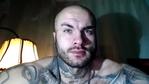 SevenDragons online show from February 14, 2026, 4:15 pm