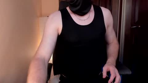Snapshot of sexchillers_fun chatting on August 4, 2026, 9:50 pm Passion Cube online show from August 4, 2026, 9:50 pm