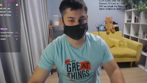 Snapshot of sexxxdickbig chatting on April 20, 2026, 8:06 am Tommy online show from April 20, 2026, 8:06 am