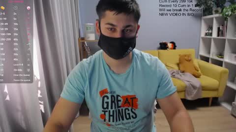 Snapshot of sexxxdickbig chatting on April 28, 2026, 7:02 am Tommy online show from April 28, 2026, 7:02 am