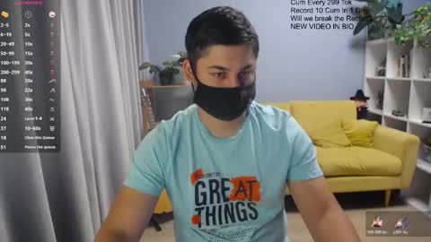 Snapshot of sexxxdickbig chatting on May 17, 2026, 8:01 am Tommy online show from May 17, 2026, 8:01 am