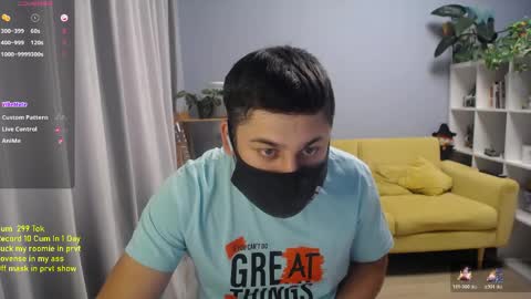 Snapshot of sexxxdickbig chatting on May 18, 2026, 8:31 am Tommy online show from May 18, 2026, 8:31 am