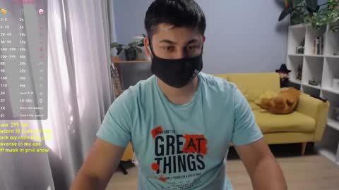 Snapshot of sexxxdickbig chatting on May 19, 2026, 6:42 am Tommy online show from May 19, 2026, 6:42 am