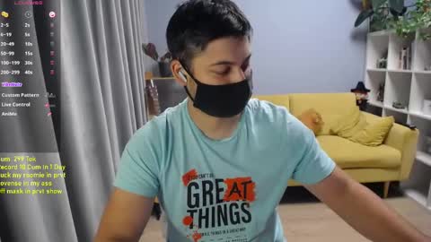 Snapshot of sexxxdickbig chatting on May 19, 2026, 6:47 pm Tommy online show from May 19, 2026, 6:47 pm