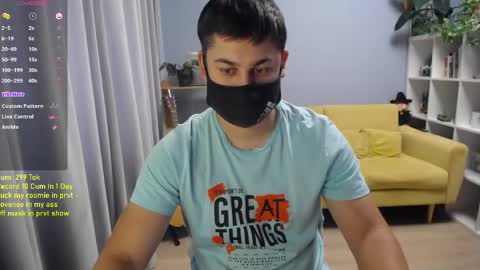 Snapshot of sexxxdickbig chatting on May 20, 2026, 8:20 am Tommy online show from May 20, 2026, 8:20 am