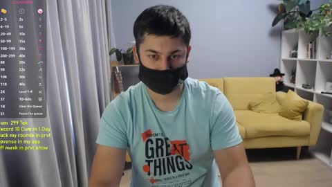 Snapshot of sexxxdickbig chatting on May 21, 2026, 7:48 am Tommy online show from May 21, 2026, 7:48 am