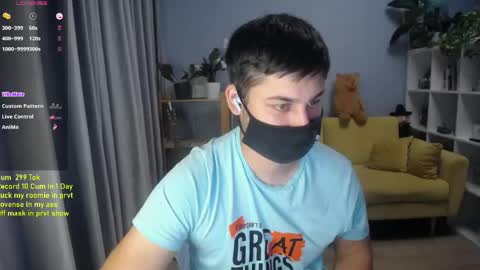 Snapshot of sexxxdickbig chatting on May 21, 2026, 8:27 pm Tommy online show from May 21, 2026, 8:27 pm