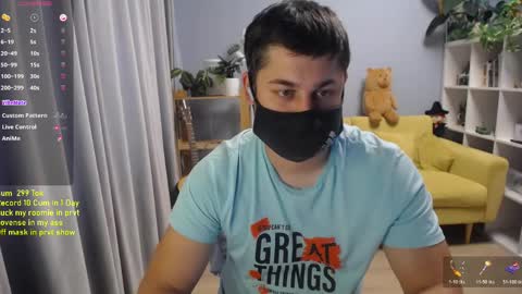 Snapshot of sexxxdickbig chatting on May 22, 2026, 8:32 am Tommy online show from May 22, 2026, 8:32 am
