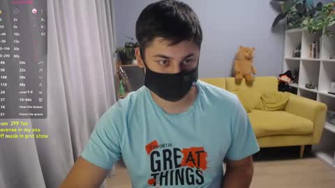 Snapshot of sexxxdickbig chatting on May 26, 2026, 10:11 am Tommy online show from May 26, 2026, 10:11 am