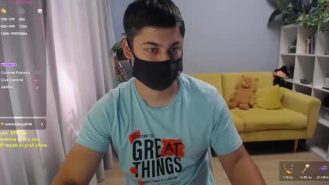 Snapshot of sexxxdickbig chatting on May 27, 2026, 7:05 am Tommy online show from May 27, 2026, 7:05 am