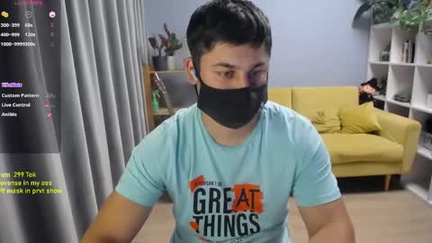 Snapshot of sexxxdickbig chatting on May 27, 2026, 7:11 pm Tommy online show from May 27, 2026, 7:11 pm