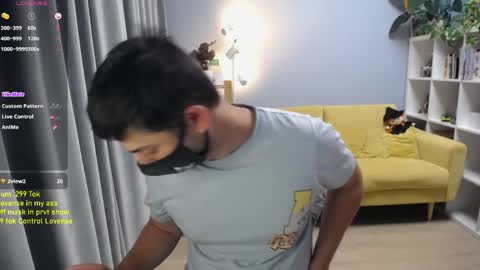 Snapshot of sexxxdickbig chatting on May 29, 2026, 7:45 pm Tommy online show from May 29, 2026, 7:45 pm