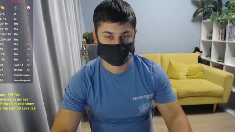 Snapshot of sexxxdickbig chatting on June 1, 2026, 7:54 am Tommy online show from June 1, 2026, 7:54 am