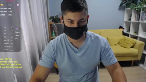 Snapshot of sexxxdickbig chatting on June 4, 2026, 7:25 am Tommy online show from June 4, 2026, 7:25 am