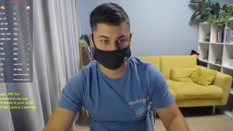 Snapshot of sexxxdickbig chatting on June 5, 2026, 7:58 am Tommy online show from June 5, 2026, 7:58 am
