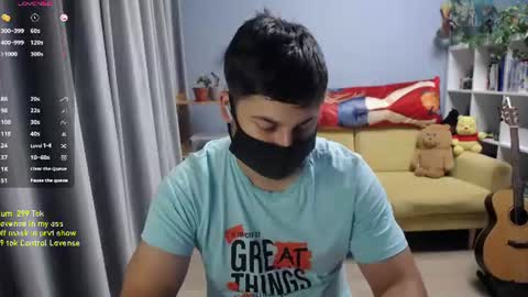 Snapshot of sexxxdickbig chatting on July 3, 2026, 7:09 pm Tommy online show from July 3, 2026, 7:09 pm