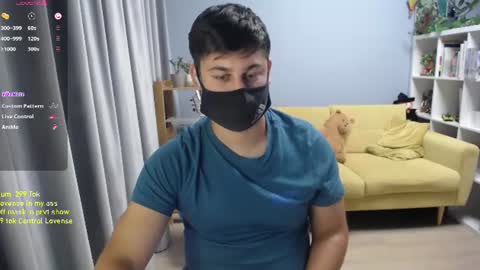 Snapshot of sexxxdickbig chatting on July 16, 2026, 7:53 pm Tommy online show from July 16, 2026, 7:53 pm