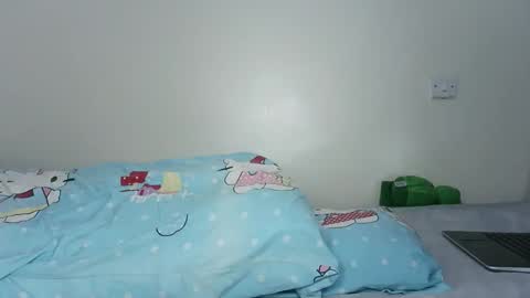 kisses online show from April 14, 2026, 10:38 pm