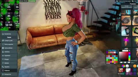 Ambar online show from March 20, 2026, 10:58 pm