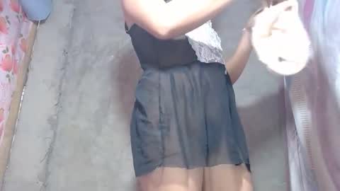 Amelia online show from November 15, 2025, 1:36 am