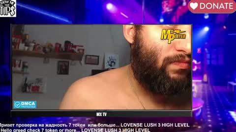 BISEXPRINCE777 online show from May 13, 2026, 8:44 am