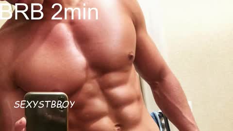 Artem online show from November 6, 2025, 12:50 pm