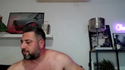 Arda online show from April 4, 2026, 10:51 pm