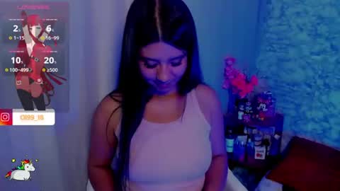 Snapshot of shaden_1 chatting on June 12, 2026, 2:10 am Liz online show from June 12, 2026, 2:10 am