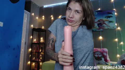 shadia online show from December 17, 2024, 8:12 am