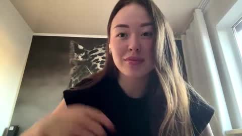 Hana online show from November 16, 2025, 3:23 am