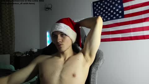 Snapshot of shameless_di chatting on December 14, 2024, 5:14 pm shameless di online show from December 14, 2024, 5:14 pm