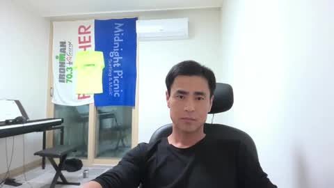 shanegim online show from December 11, 2024, 12:23 pm