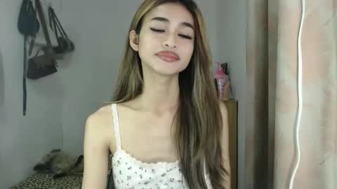 bini aiah online show from October 14, 2025, 3:29 am