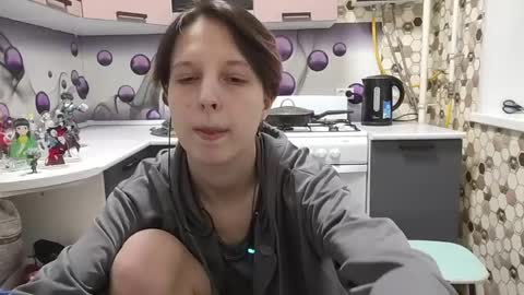 Snapshot of sharleenyodis chatting on May 29, 2026, 5:33 pm Sara online show from May 29, 2026, 5:33 pm