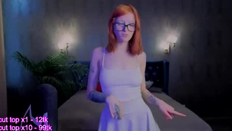 Sheena online show from July 17, 2026, 12:56 pm