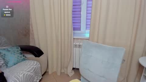 Sheila online show from December 17, 2024, 8:45 am